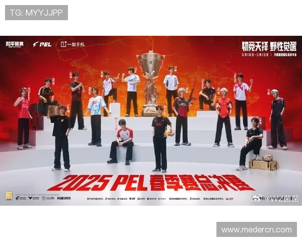 《2025年全球电竞大赛开启全新赛季 期待各大战队激烈对决》 《2025年全球电竞大赛开启全新赛季 期待各大战队激烈对决》