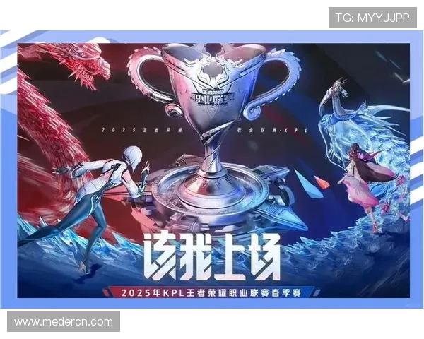 《2025年全球电竞赛事赛程公布 多项新游戏加入竞争激烈》