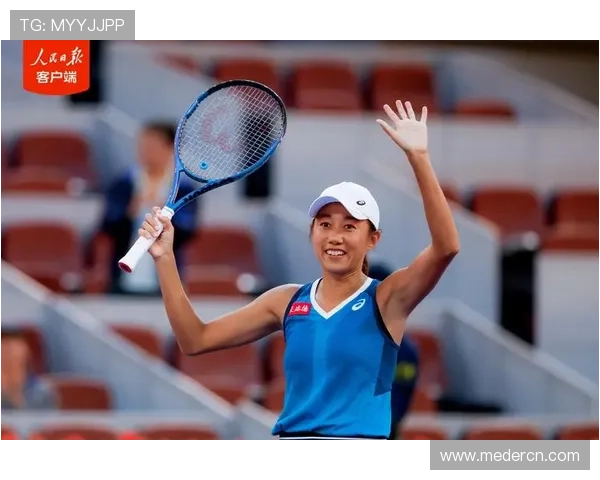 中国网球公开赛精彩落幕 强势选手展现新赛季潜力 决赛结果引发广泛关注 中国网球公开赛精彩落幕 强势选手展现新赛季潜力 决赛结果引发广泛关注