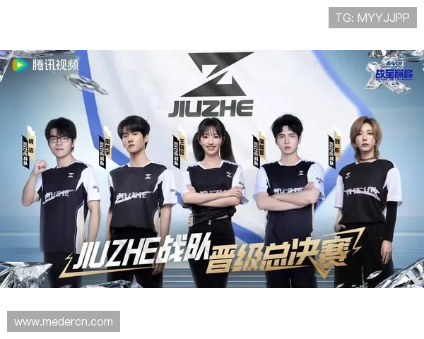 全球总决赛爆冷黑马逆袭强敌豪取胜利引燃电竞新篇章