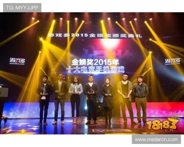 《2025全球电竞大赛揭幕战精彩纷呈 新兴战队崭露头角》 《2025全球电竞大赛揭幕战精彩纷呈 新兴战队崭露头角》