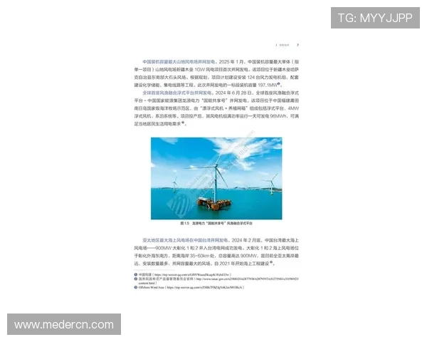 《全球电竞赛事迎来新变革 多项新规则与技术创新引领行业发展》 《全球电竞赛事迎来新变革 多项新规则与技术创新引领行业发展》