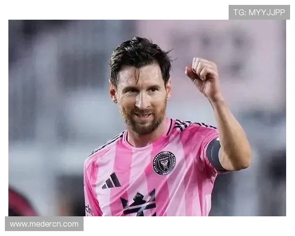 梅西加盟国际米兰引发全球关注 球迷期待新赛季震撼表现