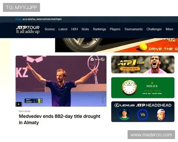 网球赛季高潮来临 世界排名新变化和年轻选手崛起引发热议