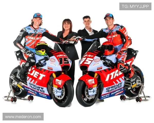 MotoGP赛事新赛季预告：车队阵容调整与技术革新引关注