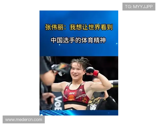 中国网球新星张伟丽勇夺亚洲公开赛冠军 打破多项个人纪录