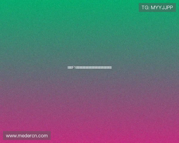 新赛季F1车队动态引发全球车迷热议期待赛事竞争格局重大变化