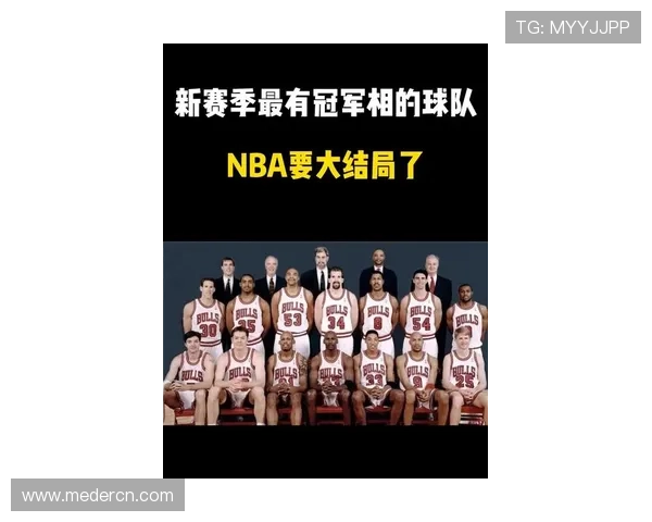 NBA新赛季多队格局生变球星转会与年轻力量齐头并进引关注焦点