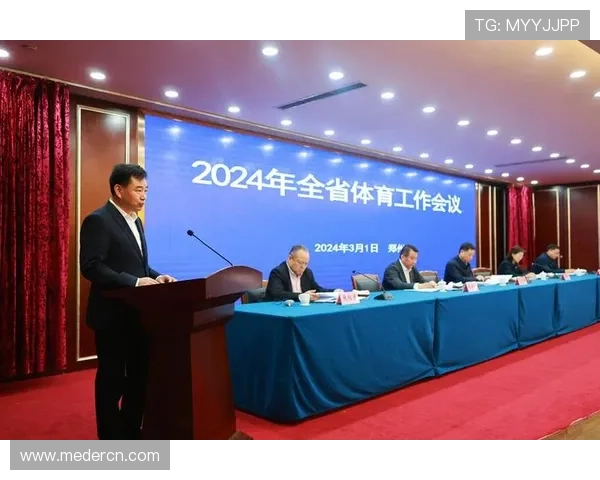 国家队新赛季备战启动联赛改革助力竞技水平全面提升国际赛事关注度持续攀升