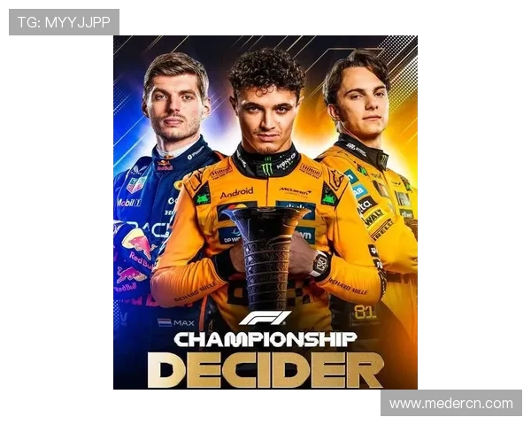 新赛季F1揭幕战焦点车队升级维斯塔潘与汉密尔顿再度对决前景