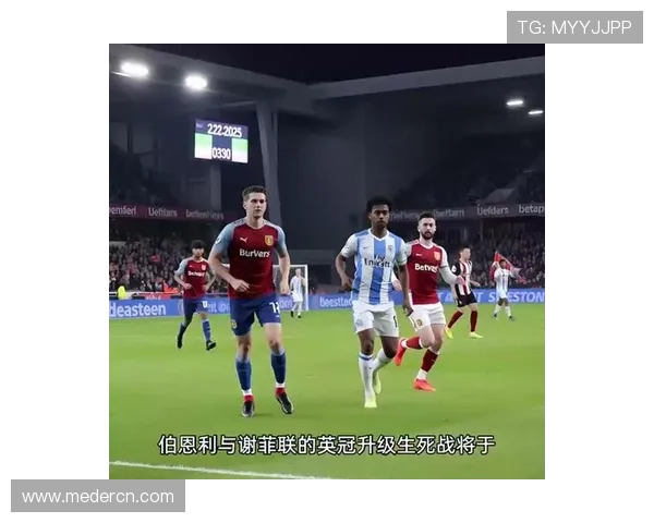 谢菲联战术调整引发热议 主帅称球队新赛季目标是稳定表现 谢菲联战术调整引发热议 主帅称球队新赛季目标是稳定表现